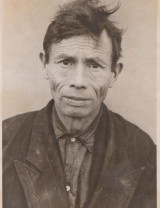 Романов Фадей Матвеевич