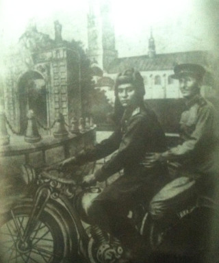 Таку Григорий Яковлевич