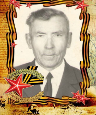 Павлов Ерофей Георгиевич