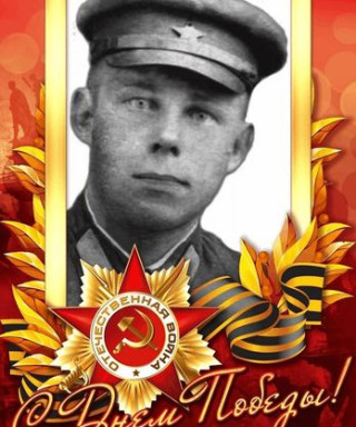 Зеленцов Николай Иванович