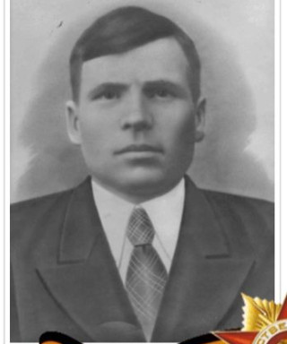 Панарин Андрей Семенович