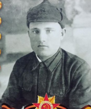 Армашов Николай Семёнович