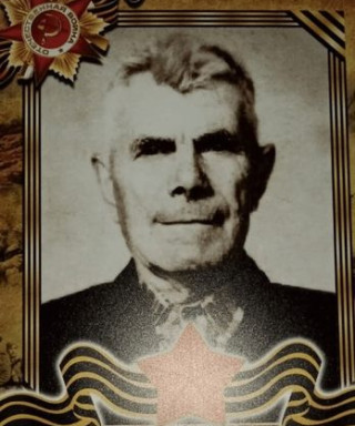 Атрищенко Фёдор Мартынович