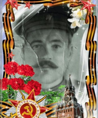 Кожевин Василий Василтевич