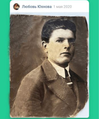 Докало Максим Захарович