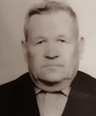 Клевин Иван Спиридонович