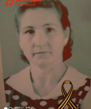 Казанцева Надежда Кирилловна