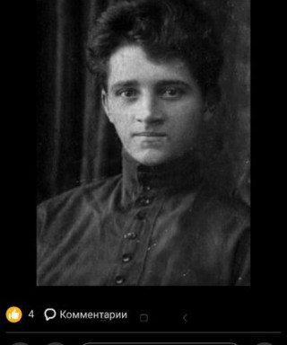 Бабенко Илья Петрович