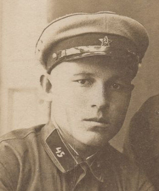 Афанасьев Георгий Яковлевич