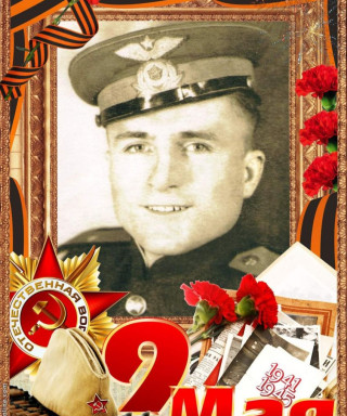 Рязапова Инна Олеговна