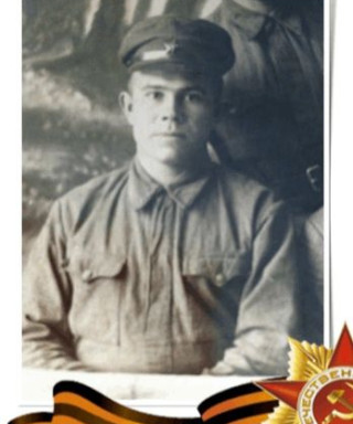 Петров Николай Иванович