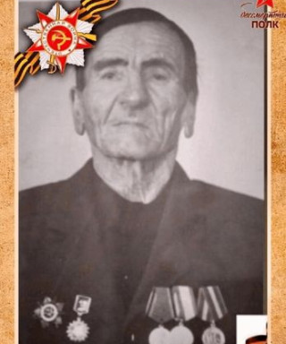 Лазарев Петр Филиппович