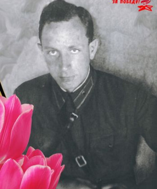 Богданов Александр Ильич