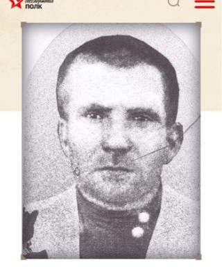 Мухин Илья Иванович