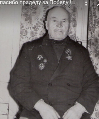 Земляницын Егор Васильевич