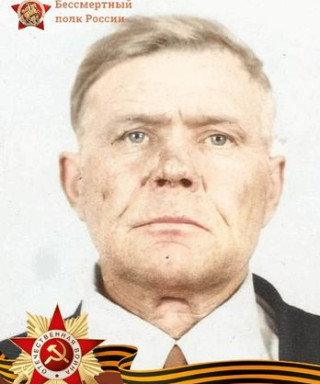 Аллик Альберт Гансович