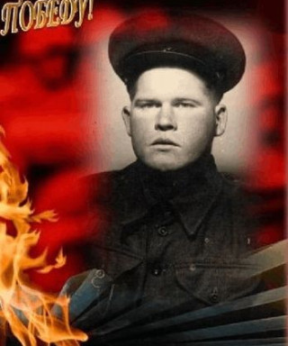 Луньков Александр Яковлевич