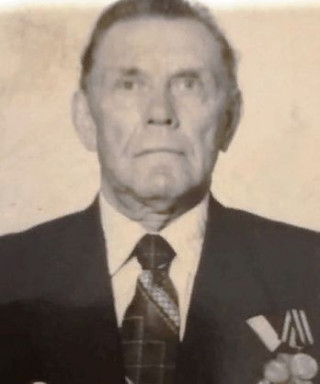 Афонин Александр Гаврилович