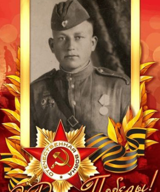 Кузнецов Андрей Иванович