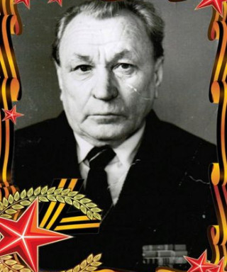 Ермолов Василий Петрович