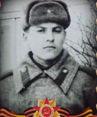 Армашов Леонид Семёнович