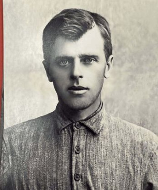 Хабаров Александр Григорьевич