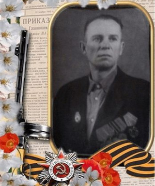 Кожемяко Сергей Михайлович