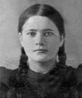 Ершова Анастасия Тихоновна