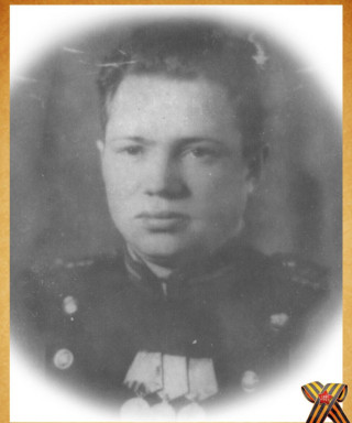 Некрасов Иван Леонтьевич