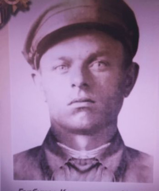 Горбунов Константин Ильич