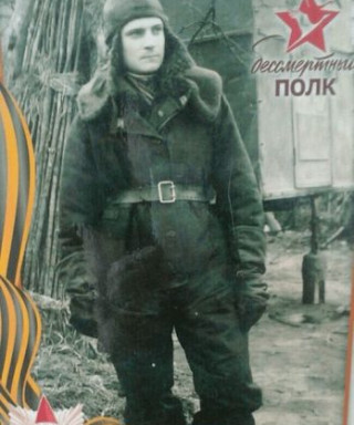 Дорофеев Александр Васильевич