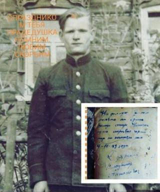 Дзярский Владимир