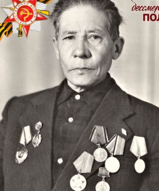 Юсупов Фатхутдин