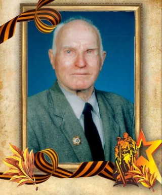 Лозунов Михаил Харитонович