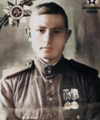 Лапин Иван Осипович