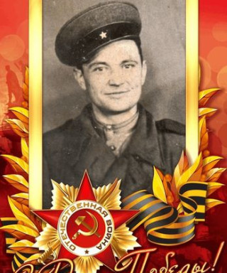 Жук Сергей Григорьевич