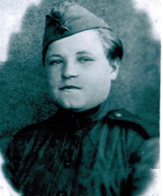 Юферева Лидия Ивановна