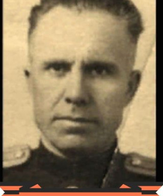 Виноградов Иван Сергеевич