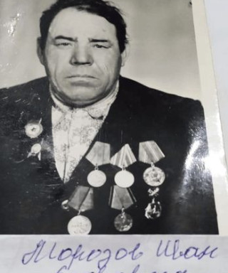 Морозов Иван Егорович