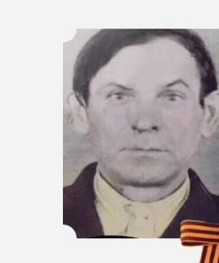 Медведко Леонтий