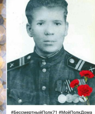 Баринов Александр Григорьевич