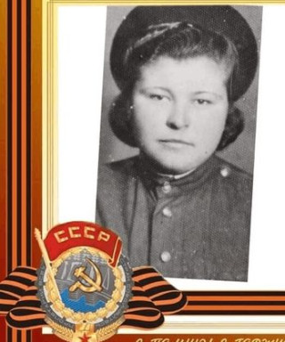 Маляр Елена Борисовна