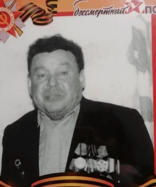 Гаисин Юсуп Исмагилович