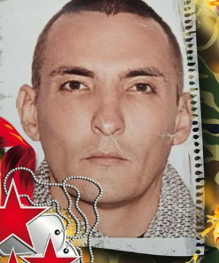 Овчинников Денис Юрьевич