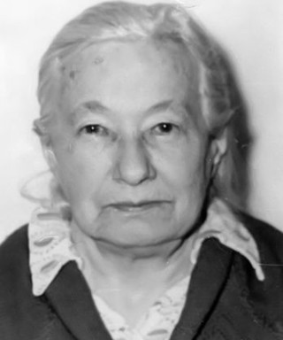 Гусева Надежда Дмитриевна