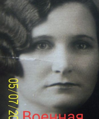 Беспалова Екатерина Петровна