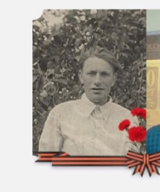 Жолнин Борис Александрович