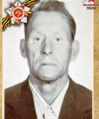 Кайгородов Михаил Тимофеевич