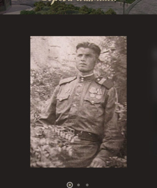 Ахтямов Гаяз Гилязетдинович