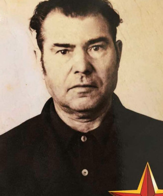 Ерофеев Алексей Васильевич